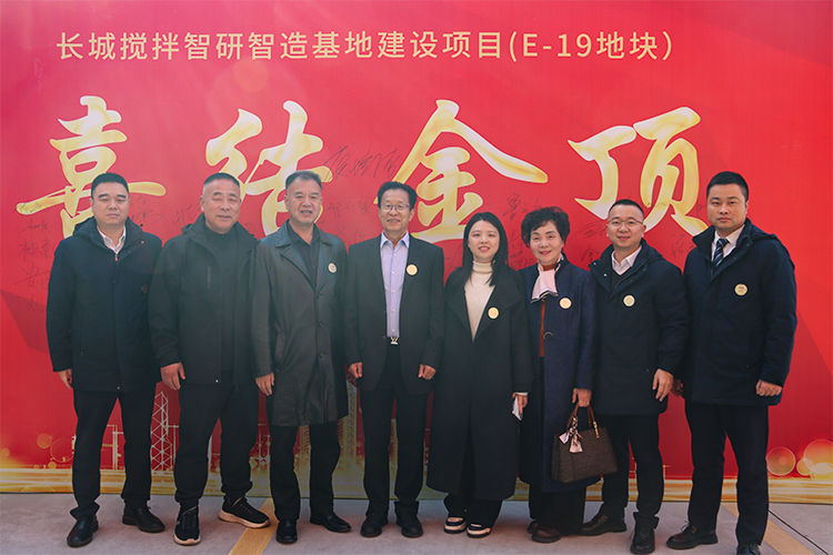 /ueditor/image/20260207/3da90287c83c7409befb41d6683bf100.jpg 662d692997dcd01cdf75087e5617c99f.jpg