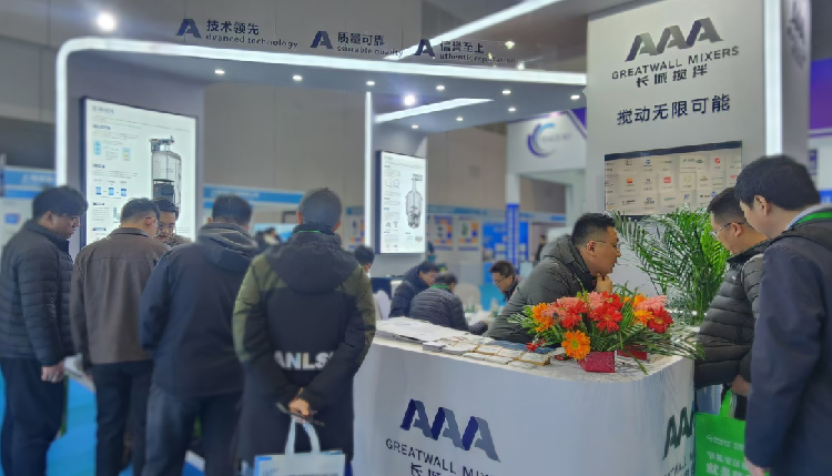 中文后台图_画板 1.jpg