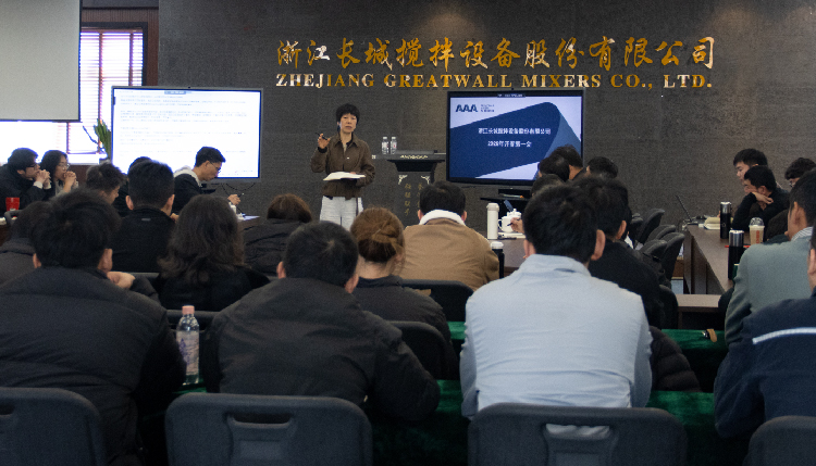 /ueditor/image/20260314/a6c020b749f9f3008b39ec45132c29f1.jpg 中文后台图_画板 1.jpg